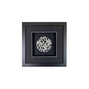Wandbild Silber rund klein 27cm zweite Ansicht – Magic Silver Aluschaum Quadratwerk, kühle Silberstruktur schwarzer Rahmen