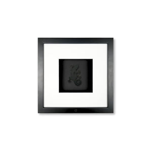 Quadratwerk Wandbild Pure Black Gecko 27cm - Rahmen Schwarz, Hintergrund Schwarz, Passepartout Weiß/Schwarz