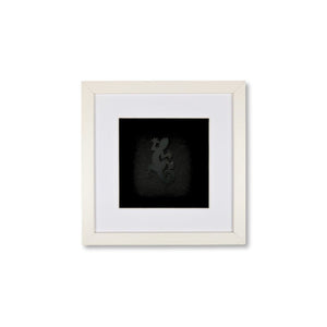 Quadratwerk Wandbild Pure Black Gecko 27cm - Rahmen Weiß, Hintergrund Schwarz, Passepartout Weiß/Weiß