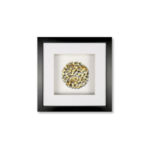 Quadratwerk Wandbild Magic Gold Rund 27cm - Rahmen Schwarz, Hintergrund Weiß, Passepartout Weiß/Weiß