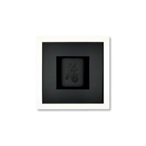 Quadratwerk Wandbild Pure Black Gecko 27cm - Rahmen Weiß, Hintergrund Schwarz, Passepartout Schwarz/Schwarz